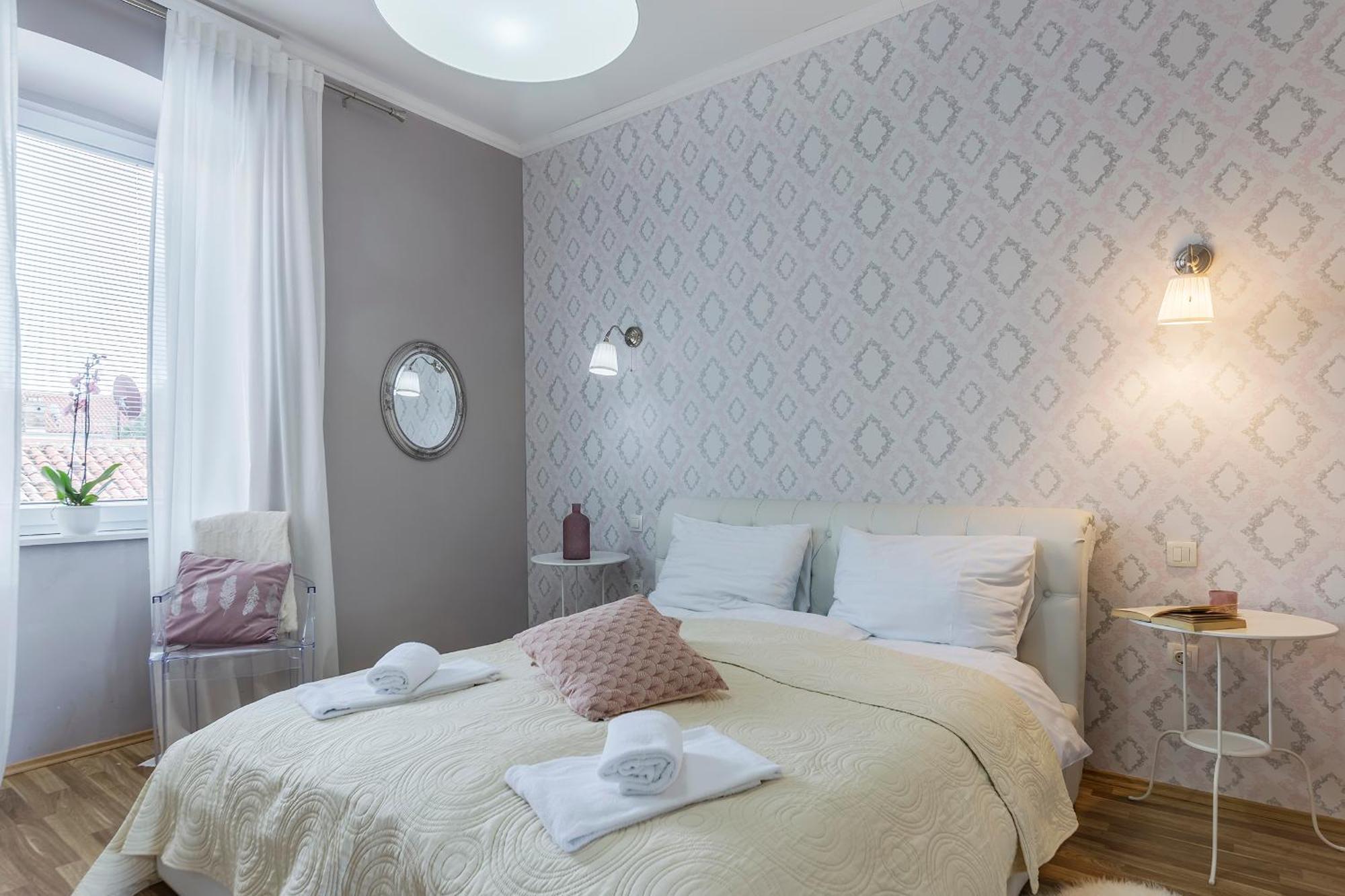 Captain Emo Apartament